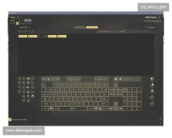 鬼泣5PC设置中文为中心的方法详解