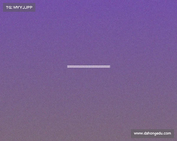 电子竞技体能锻炼电竞选手的身体训练：提升赛场表现的科学指南