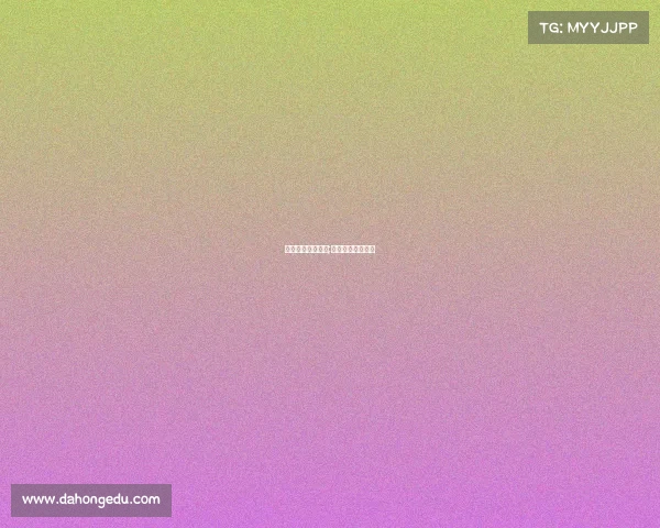 电子竞技协会图片;电子竞技协会简介