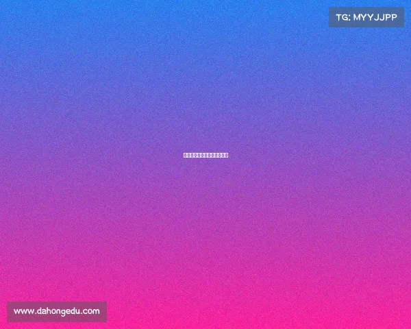 电子竞技专业技能与职业素养